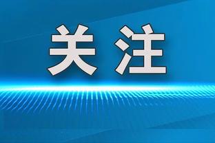 官方：奥格斯堡中场奥川雅也租借加盟汉堡，租期半年